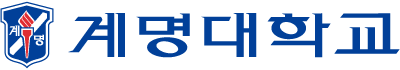 계명대학교